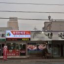 행운복권판매점 티스토리