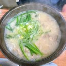 양평해장국 이서혁신점 | 모든 메뉴가 맛있어!~ &#34;양평해장국 이서혁신점&#34;