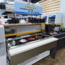 한끼나주곰탕 이미지