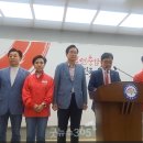 국민의힘 "박수현, 공주·충청 모욕…즉각 사퇴하라“ 이미지