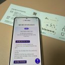 세븐모바일 셀프개통 알뜰폰 요금제 2달 사용 후기 / 신세계상품권 이벤트