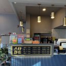 앤 | 강릉 | 타이마사지 맛집 &#39;스파앤타이&#39; 후기