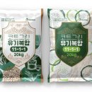 그린비료 이미지