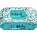 기프트나라판촉물기념품 이미지