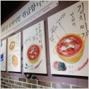 제주명돼지 이미지