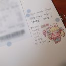 NEVAEH(네바에)헤어 | 2020 / 08 / 23 ~ 30 : 혼세 일상