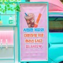 화홍고등학교 이미지