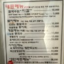 바칼 이미지
