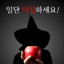 나다운태권도장 이미지