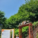 노작마을 경로당 이미지