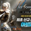 승리 바이오 이미지