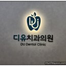 아이파크캐슬일등공인중개사사무소 이미지