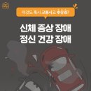 모래내한의원 이미지