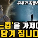 파소 이미지
