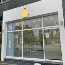 델리씨유
