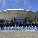 장수군번암면건강증진형보건지소 이미지