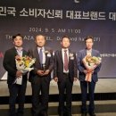 청풍명월조합공동사업법인