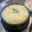 짜야네