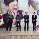 정진의원 이미지