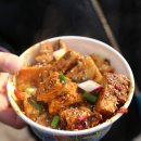 한그릇뚝딱 이미지