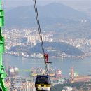 통영케이블카(상부) 이미지