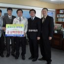 동해정보통신