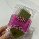 CU 광주광역시학동점 | CU단독신상 당과점 말차무스쫀덕케 초코무스쫀덕케 편의점간식추천