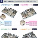 모아114공인중개사사무소 이미지