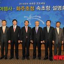 대아(주) 이미지