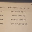 보석집 이미지