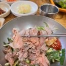 탐라물회 | 부산 영도 맛집 색다른 물회가 있는 탐라자리돔물회!