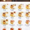 에그존충북괴산점 이미지