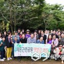 자은근린공원 이미지