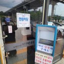 평강축산 이미지