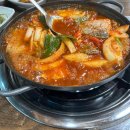 해오름찻집