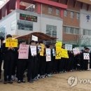 문명고등학교 이미지