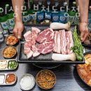 도당동70-1 ↔ 도당동70(천성교회앞) | 부천 도당동 맛집 고기이상무 부천도당점 주차 영업시간 정보