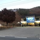 대명정비샵 이미지