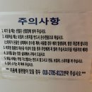 경주한옥펜션 계림궁 이미지