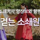 미즈커뮤니케이션 이미지