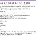 빈이네민박 이미지