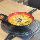 삼국지마라탕 이미지