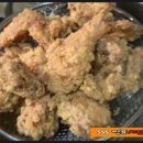 SSS명품치킨