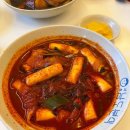강조 불고기&김치찌게 이미지