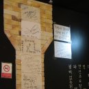 술친구호프