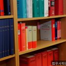법무사박문규사무소