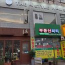 케이스타일헤어샵 네이버블로그