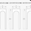 홈세이브 이미지