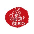 캘리