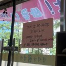 대전 산성동 매운 냉면 맛집 청석골칡냉면 내돈내산후기